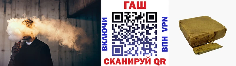 ГАШ гарик  Спасск-Рязанский 