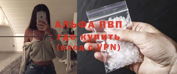 ECSTASY Арсеньев