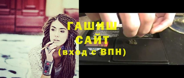 марихуана Няндома