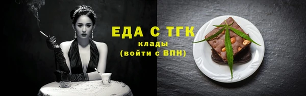 гашиш Баксан