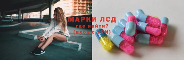 метадон Балабаново