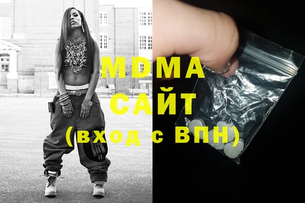 гашиш Баксан