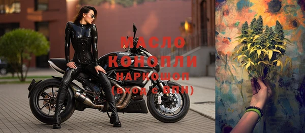 гашиш Баксан