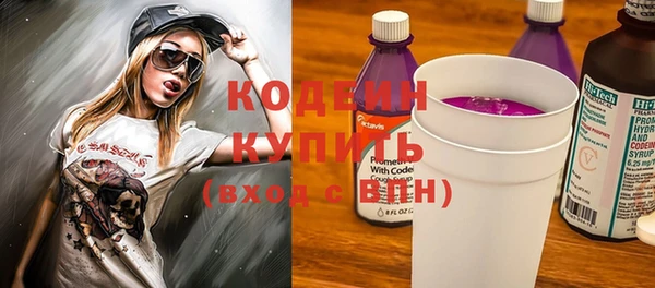 дмт Нязепетровск