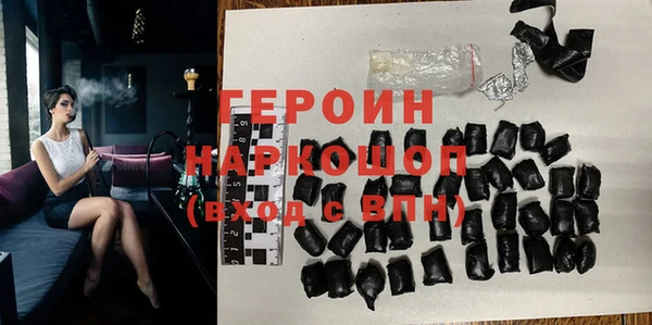 индика Аркадак