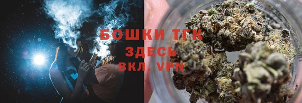 метадон Балабаново